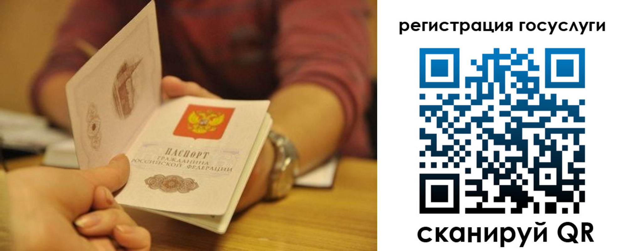 временная регистрация собственник в Кирово-Чепецке